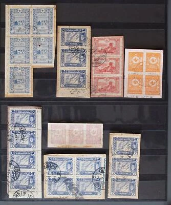 TURKEY 1908-17 Postmark-Collection ADRIANOPLE, SMYRNA, ++ on Cut Out, Must LOOK - Image 1 of 3