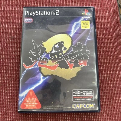 Onimusha 2 PS2 PlayStation 2 - Japan Import US Seller Region Locked - Image 1 of 4