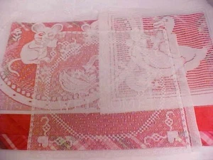 Spitzenpaneele Mäuse und Enten maschinell hergestellt können mit Stickerei Menge 3 verbessert werden - Bild 1 von 12