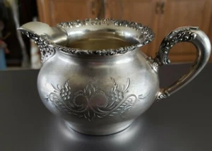 ANTIKER PAT. 1898 VAN BERGH S.P. CO. SILBER VIERFACHTELLER SAHNEKÄNNCHEN #468 - Bild 1 von 6