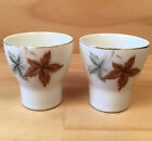 2Pc Maple Leaves ?White? Beautiful Mini Sake Cups Decorative Dishes Tea Bowls