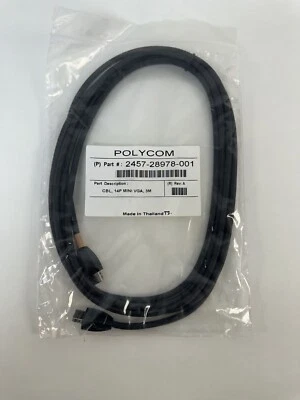 Cable, 14P MINI VGA, 3M Cable - Image 1 of 2