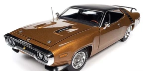 AMERICAN MUSCLE AMM1258 1/18 1971 Plymouth Roadrunner HT Class of 1971 GY8 Gold - Picture 1 of 6