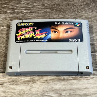 Street Fighter 2 Turbo - Super Famicom - Japan Import - Cartridge Only - Image 1 of 2