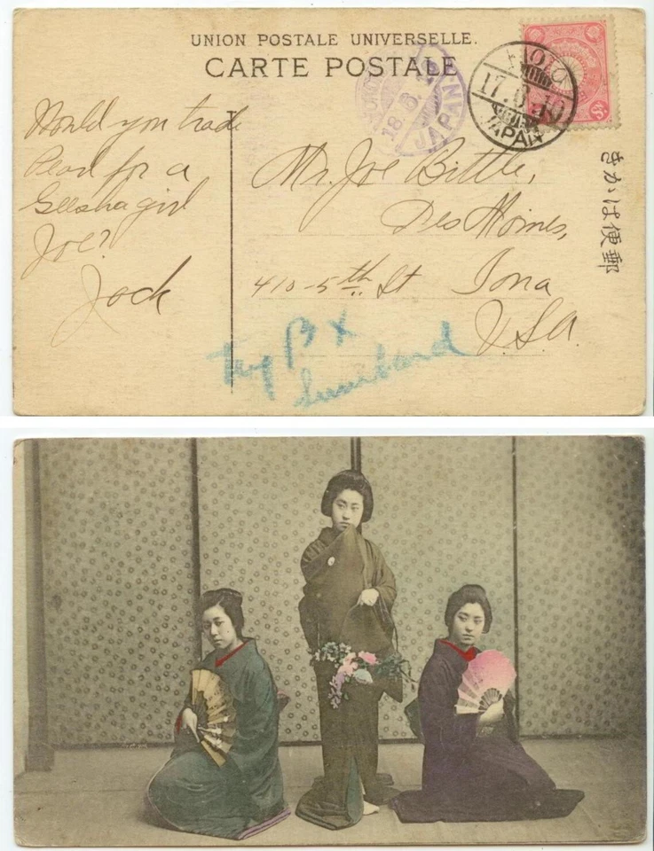 1910 Japón Geisha niñas - Kioto - Yokohama Inglés xcls a Iowa - 4s rosa Foto 1 de 1