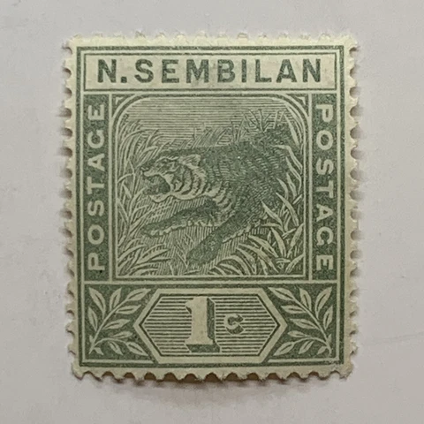 1893 NEGRI SEMBILAN 1C STAMP #2 TIGER MH Cover