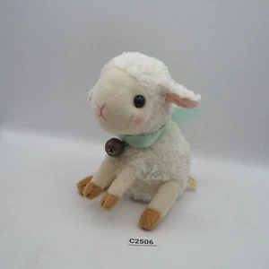 Weißes Schaf C2506 Kuta Kuta Beanie Tier Sanei Plüsch 6 Zoll Glocke Spielzeug Puppe Japan - Bild 1 von 9