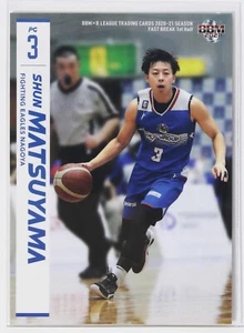 SHUN MATSUYAMA (KAMPFADLER) -2021 B.LEAGUE Basketball Sammelkarte 1. Hälfte - Bild 1 von 3