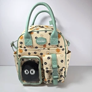 Studio Ghibli My Neighbor Totoro Soot Sprites Mini Rucksack & Münzbeutel - Bild 1 von 16