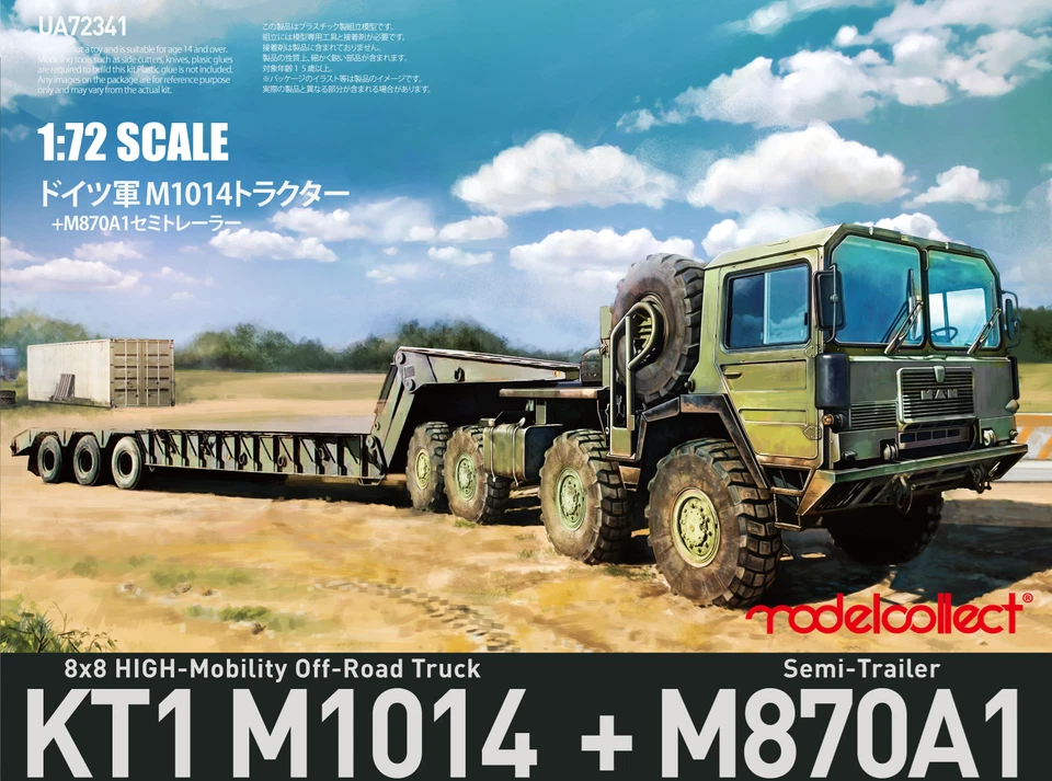 Modelcollect UA72341 - 1:72 German MAN KAT1M1014 8*8 HIGH-Mobility with M870A1 - Bild 1 von 1