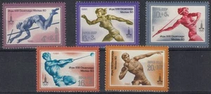 RUSSIA 1980 Preolimpica di Mosca, 9ª serie 5v MNH** - Imagen 1 de 1