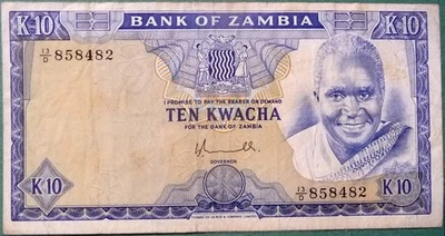 ZAMBIA 10 KWACHA   NOTE  FROM 1976,  P22, VICTORIA FALLS - Image 1 of 2