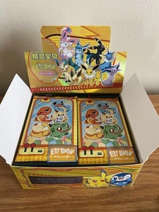 Pokemon Baby Eif Elfe Booster Pack 3 Karten US Verkäufer Chinesisch Exklusiv Pack Eevee - Bild 1 von 7
