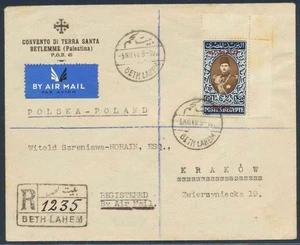 Egypt PALESTINE Israel/Jordan WAR to POLAND 1948 1 £ King Faruk Cover Beth LAHEM - Picture 1 of 3