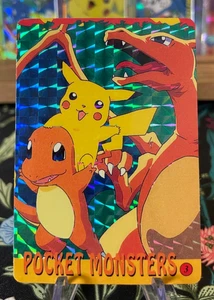 ⚡Charizard #3⚡Vintage Vending Sticker! Pokémon Prism⚡Read Description⚡ - Picture 1 of 3