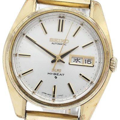 SEIKO King Seiko 5626-7000 Day date Silver Dial Automatic Men's Watch_893620 - Image 1 of 4