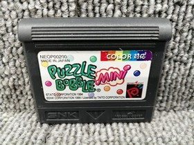 Neo Geo Pocket software Model number Puzzle Bobble Mini SNK