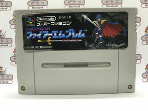 Cartucho de juego japonés Fire Emblem: Monshou no Nazo Nintendo Super Famicom - Imagen 1 de 7