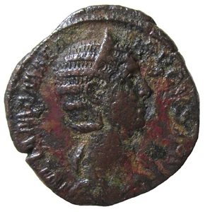 BRONCE SESTERCIO. JULIA MAMAEA, AUGUSTA 222-235 AD. ROMA COMO NUEVA. VESTA REVERSO. - Imagen 1 de 3