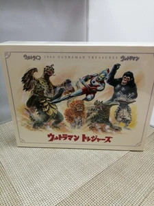 Effit Hin Ultraman Treasures h97_1112 - Bild 1 von 4