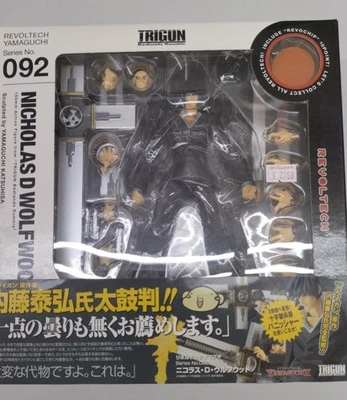 Figura de acción anime Japón Kaiyodo Revoltech Trigun Nicholas D Wolfwood 092 Foto 1 de 4