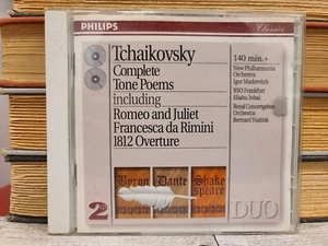 P.I. Tchaikovsky : Romeo/1812 Ovt/Francesca Classical Composers 2 Discs CD - Picture 1 of 3