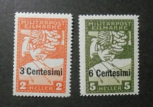 ITALIA,ITALY AUSTRIA 1918 Oc.Austriaca " ESPRESSI  BOSNIA SVR" 2V cpl set MNH** - Picture 1 of 2