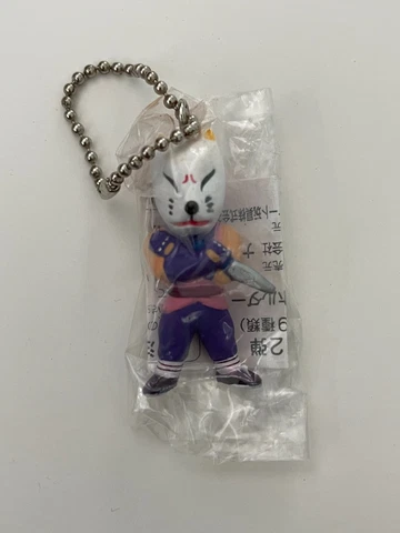Tekken Figure Key Chain Kunimitsu - Namco Tekken 2 Keychain Cover