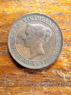 Sri Lanka (Ceylon) 1890 Queen Victoria Five Cents Copper - Image 1 of 2