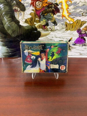 The Legend Of Kage Nintendo Famicom - Japan Import (See Pics) - Image 1 of 4