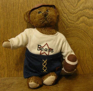 Ganz Cottage #CC11243 TUFFY by Lorraine Chien, From Retail Store, FOOTBALL - Picture 1 of 3