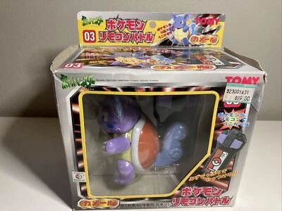 Figura de control remoto Pokemon Wartortle ShoPro Tomy Japón #03 Foto 1 de 4