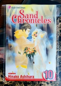 Sand Chronicles Volume / Vol. 10 by Hinako 2010 Manga 9781421528083  RARE - Picture 1 of 4