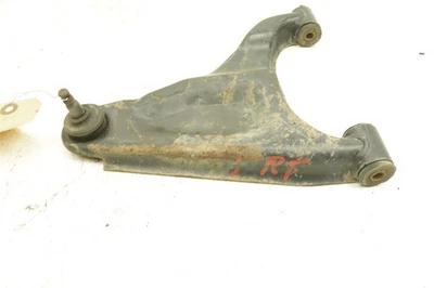 Рычаг правый передний нижний Yamaha Timberwolf 250 2x4 98 А 4BD-23580-01-00 48371 - Изображение 1 из 4