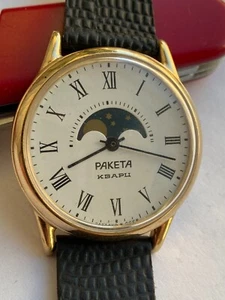 Vintage RARE Men RAKETA РАКЕТА Moon Phases Wrist Watch FOR PARTS QWARTZ PARTS AU - Picture 1 of 16