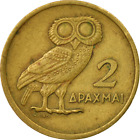 Pièce de monnaie grecque Grèce 2 Drachmaï | Pheonix | Déesse Athéna | Athéna Noctua | 1973