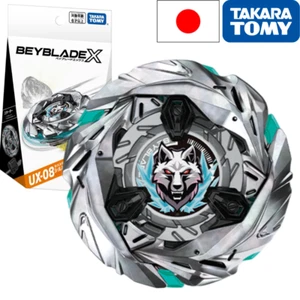 TAKARA TOMY Silver Wolf 3-80FB Beyblade X Starter UX-08 - JAPAN SELLER - Picture 1 of 9