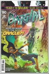 BATGIRL #38 (2016) ~ NM/MINT 9.8 : SEND THIS BOOK TO CGC! - Picture 1 of 2