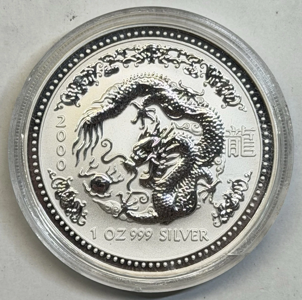 2000 Australian Lunar Silver Bullion Coins for sale | eBay