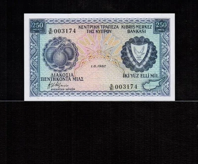 Cyprus 250 MILS 1982 Low Number Serie S/81 003174  Gem UNC - Image 1 of 2