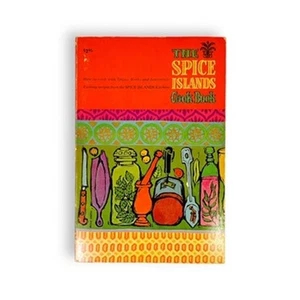 The Spice Islands Cook Book, 1970 8th Printing Paperback Ethnic Recipe Book  - Picture 1 of 8