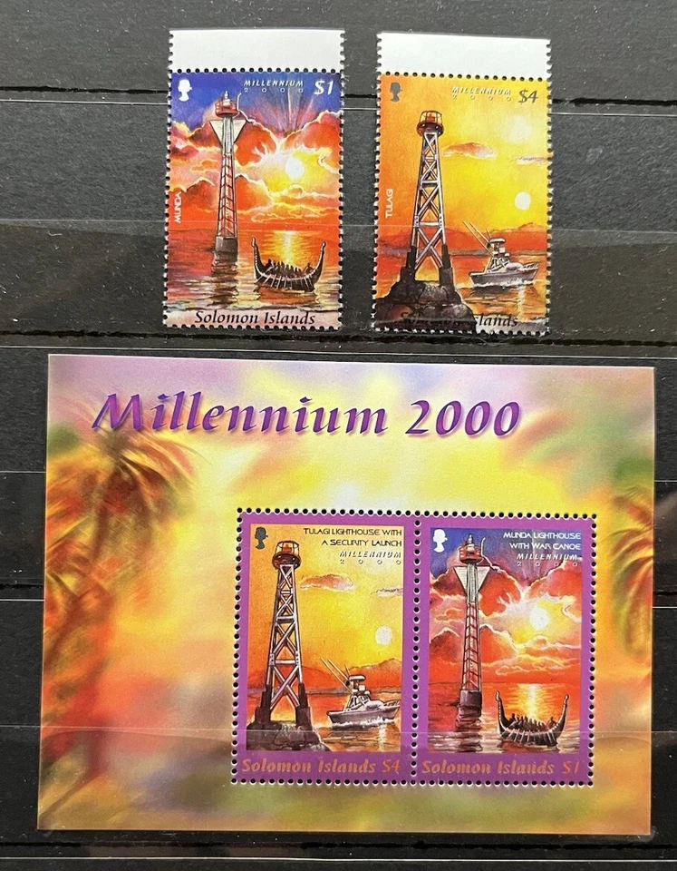 Solomon Isl. Lighthouse / Les Phares / Millennium - Marine Life -  MNH** Del.10 - Image 1 of 1