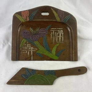 Vintage 20er Jahre Japan geschnitzte Holz Kehrschaufel Silent Butler mit Kratzstab - Bild 1 von 12