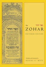 The Zohar: Pritzker Edition, Vol. 2 - Hardcover By Daniel C. Matt - GOOD