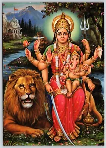 Postcard Parvati with Baby Ganesh and Lion Vahana Hindu God and Goddess Art 2001 - Picture 1 of 2