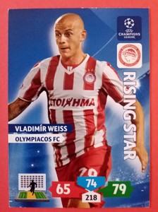 Champions League 2013/14 Rising Star card of Vladimir Weiss of Olympiacos
