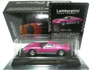 Kyosho 1/64 Cvs Mini Car Collection 55Th Secret Lamborghini Miura Jota Purple Me