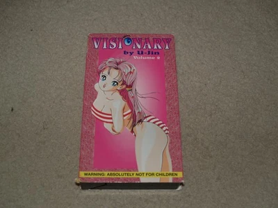 Visionary by U-Jin volume 2 (VHS, 1997 ) English subtitles - Image 1 of 4