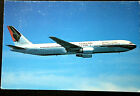 46890 AK Flugzeug Airport Gulf Air Boeing 767-300 ER Series 