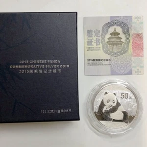 2015 China 50YUAN Silver Coin China 2015 Panda Silver Coin 5OZ HOT - Picture 1 of 5